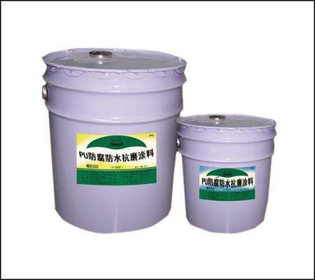 高铁专用聚氨酯防水涂料