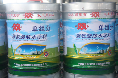 单组分聚氨酯防水涂料